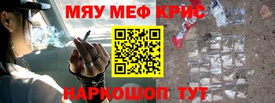 каннабис Владикавказ