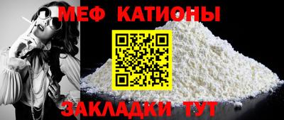 таблы Владимир
