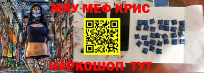 каннабис Владикавказ