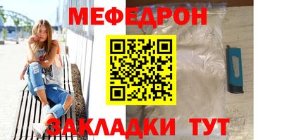 таблы Владимир