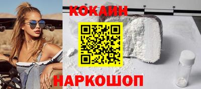 каннабис Владикавказ