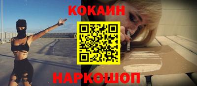 каннабис Владикавказ