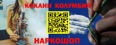 каннабис Владикавказ