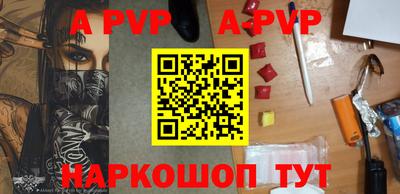 таблы Владимир