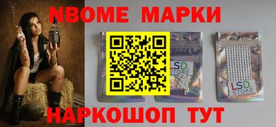 таблы Владимир