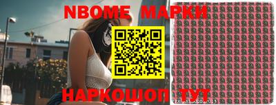 таблы Владимир