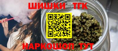 каннабис Владикавказ