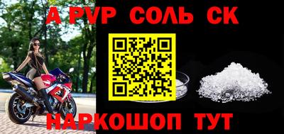 таблы Владимир
