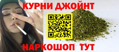 кристаллы Владивосток