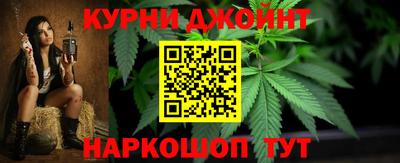 кристаллы Владивосток