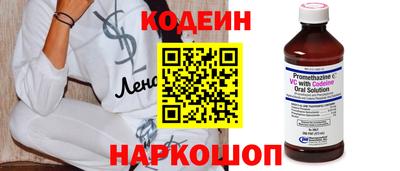 таблы Владимир
