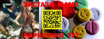 таблы Владимир