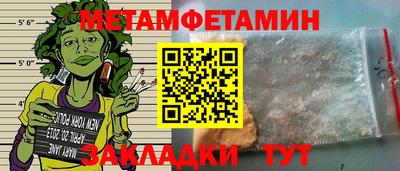 таблы Владимир
