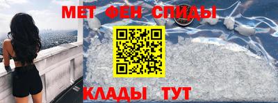 таблы Владимир