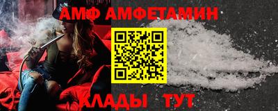 таблы Владимир