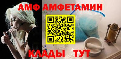 таблы Владимир