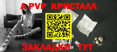 таблы Владимир