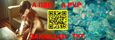 каннабис Владикавказ