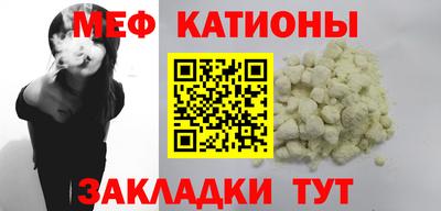 каннабис Владикавказ