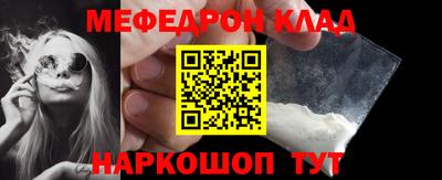 таблы Владимир